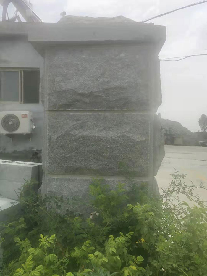 芝麻黑异型石材基地