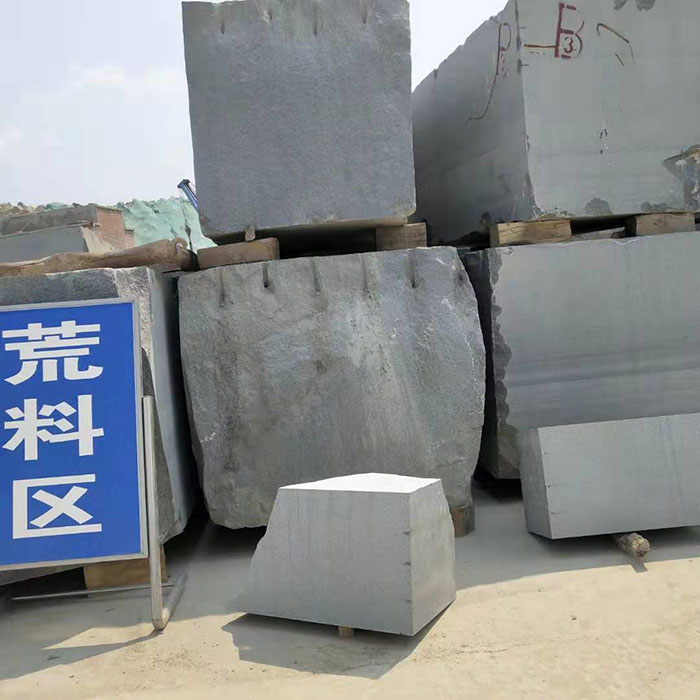 石材荒料价格