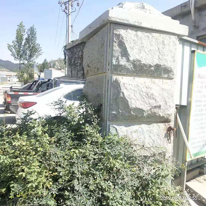 蘑菇石板材