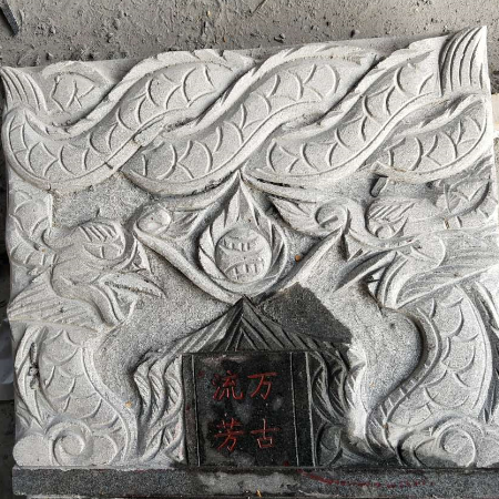 章丘黑墓碑石批发厂家