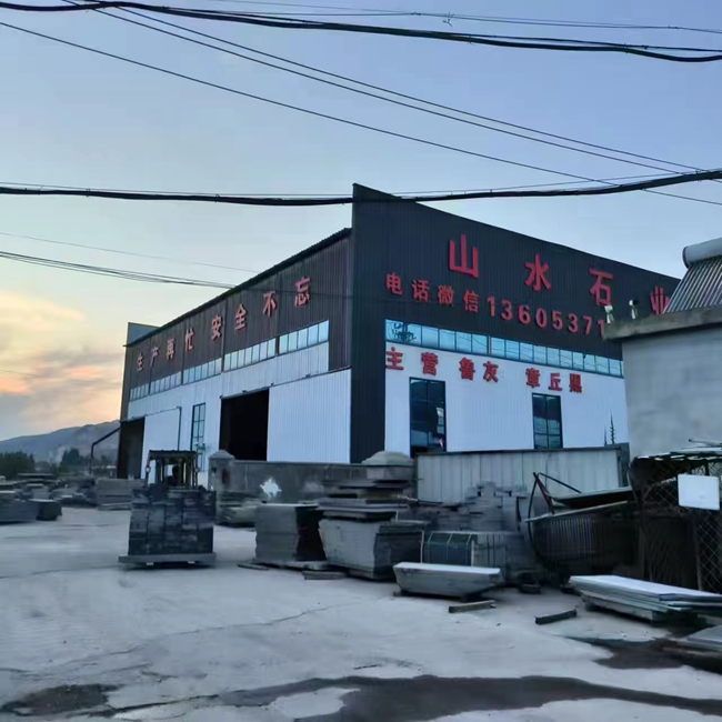 泗水芝麻黑批发厂家