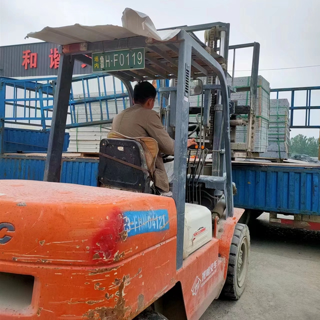 发货现场