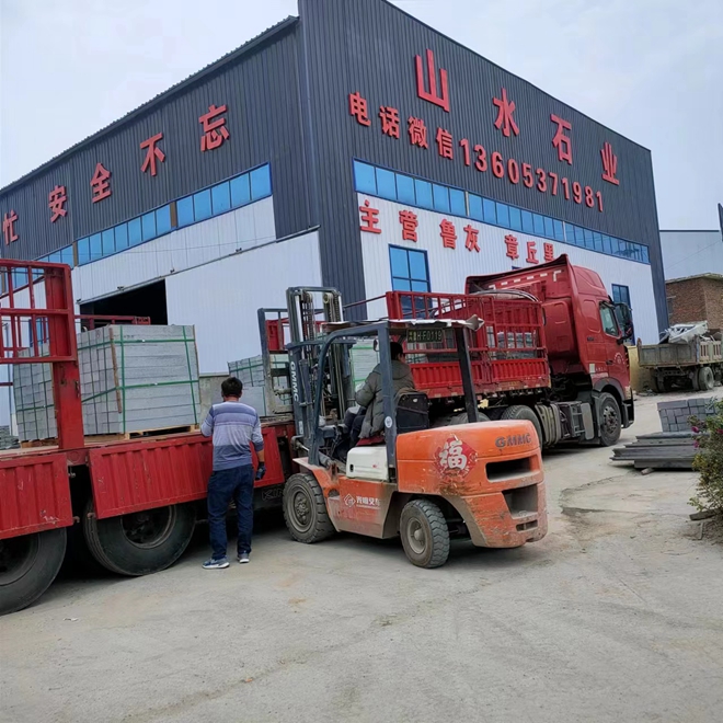 发货现场